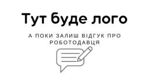 Логотип дефаулт