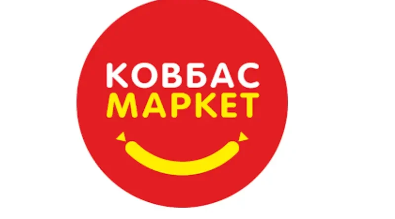 Лого Ковбас маркет