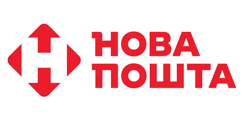 Logo Nova Poshta