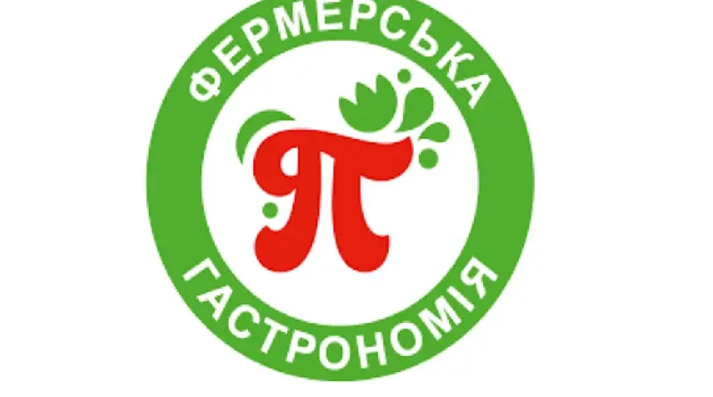 Лого Петриківка