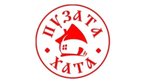 Лого Пузата Хата