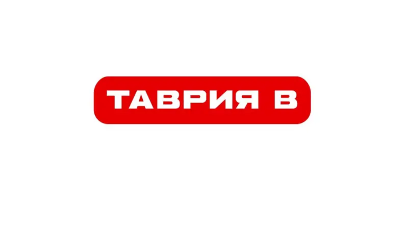 Лого Таврія Б