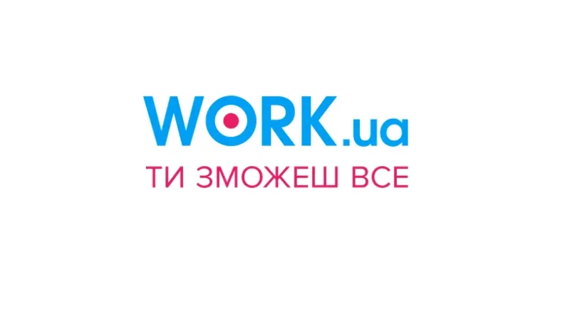Лого Ворк.юа