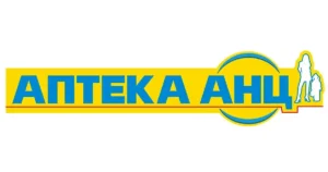 Лого Аптека Низьких Цін (АНЦ)